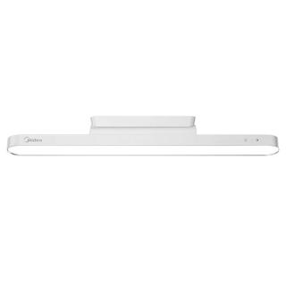 美的 7W LED台灯 35cm+3000毫安 磁吸充电