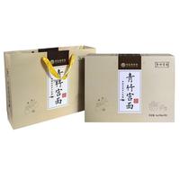 青竹宫面河北石家庄特产藁城手工面挂面龙须拉面2kg