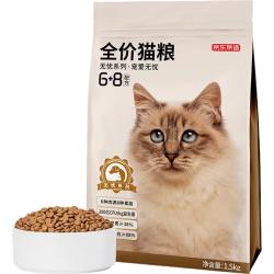 京东京造 鸡肉蛋黄冻干双拼全阶段猫粮 10kg