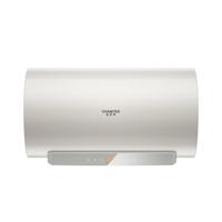 A.O.SMITH 佳尼特60升电热水器 金圭内胆 双棒分离速热 免换镁棒 免清洗 CTE-60JC3