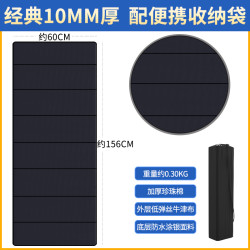 列步 办公室睡觉睡垫打地铺午休折叠垫子单人便携户外家用防潮午睡地垫