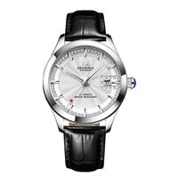 SHANGHAI 上海 流转系列 41毫米自动上链腕表 X733-5 60周年纪念版