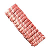 泰德牛 鲁西黄牛原切牛肉卷400g 涮火锅食材 生鲜牛肉