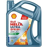 Shell 壳牌 超凡喜力系列 恒护超凡喜力 车用润滑油 5W-30 SN 4L