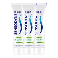 SENSODYNE 舒适达 清新薄荷牙膏 120g*3