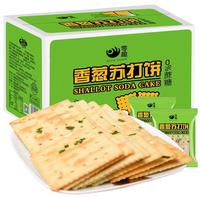 零趣 香葱苏打饼 200g
