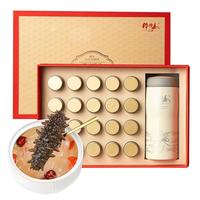 棒棰岛大连速发干海参 55g20只 京东好海参 含盐量≤12% 辽参 干货