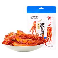 来伊份鱿鱼须香辣味休闲零食海味办公室解馋零食 鱿鱼须（香辣味）68g