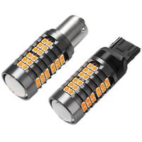 LEDSPEED LED转向灯歪脚平脚斜脚防频闪改装双闪转弯灯泡解码透镜 T10 W5W 侧转向灯 1对