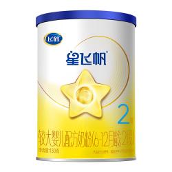 飞鹤 星飞帆系列 较大婴儿奶粉 国产版 2段 130g