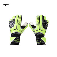 舒莱狮 SUNAIS 537610 男款守门员手套