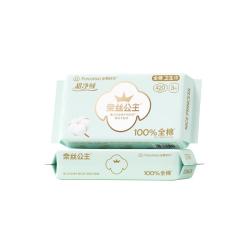全棉时代 奈丝公主超净吸消毒级纯棉姨妈巾超长夜用卫生巾420mm6片京东自营