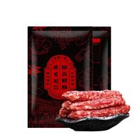 移动端、京东百亿补贴：滕香阁 广式腊肠 400g