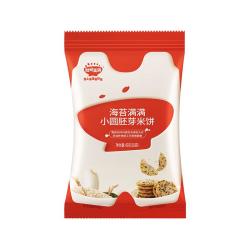 秋田满满儿童胚芽小圆米饼无糖添加蓬松酥脆零食饼干非油炸 海苔味 43g