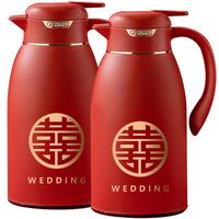 清水（SHIMIZU） 保温壶结婚暖壶陪嫁暖水壶喜事用品红色热水瓶婚庆用 1.6L单壶（大喜）含礼袋礼盒 1.6L