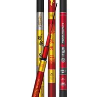 鬼法渔具鱼竿超硬超轻暴力钓鱼竿19调战斗竿抢鱼飞抄黑坑鲤鱼竿罗非竿 6H战将3.6米【配竿稍】