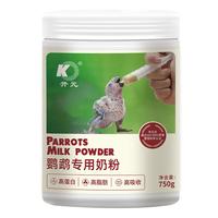 开元 鹦鹉幼鸟奶粉手养雏鸟粮营养粉面食虎皮玄风鸟食饲料桶装 750g