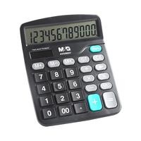 M&G 晨光 ADG98837 标朗桌面型计算器 黑色 单个装