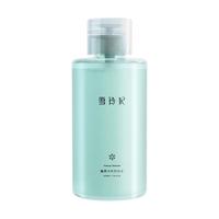 移动端、京东百亿补贴：雪玲妃 植萃净肤卸妆水 500ml