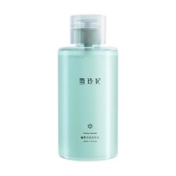 雪玲妃 植萃净肤卸妆水 500ml