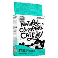  小壳 Cature  混合猫砂 升级款 2.4kg*12袋