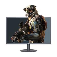  HUIPUDA/惠浦达 超高刷新率 电竞显示器  280Hz