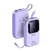 品胜(PISEN)2025彩豆迷你充电宝20000毫安自带线大容量30w可上飞机22.5W快充轻便携小巧适用小米华为苹果 【云初白】30W快充丨2万毫安