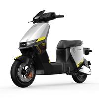 绿源【北京专享】S70-D 48V24Ah锂电超长续航电动车 成人男女代步通勤新国标电瓶车 到门店选颜色