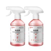 虫小将呋虫胺蟑螂药全窝端家用厨房客厅灭蟑螂杀蟑螂杀虫剂喷雾 310ml2瓶 310ml*2瓶【高性价比】店长