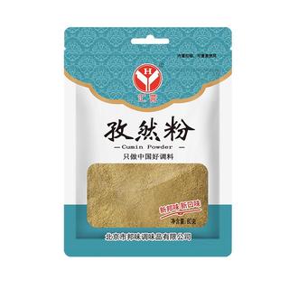 zaozuo