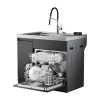 Midea 美的 XH05S 集成水槽洗碗机