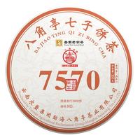 八角亭 7570 普洱茶（熟茶）357g