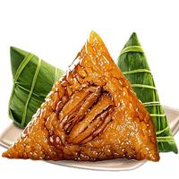 邮星粽子礼盒 咸鸭蛋黄鲜肉粽五芳嘉兴斋特产 端午节品福利 超值鲜肉粽140g*2只尝鲜