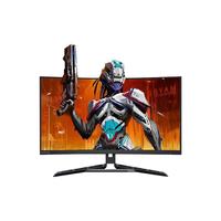 联想 27/31.5英寸电竞显示器 2K曲面 原生180Hz高刷 HDR 0.5ms低延迟响应 内置音箱 可升降 27英寸游戏电脑显示屏幕 R27qc-30