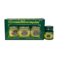 玉菩药堂 青草药膏 50g*3瓶+15g