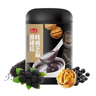 zaozuo