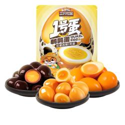 三只松鼠 多味鹌鹑蛋225g 盐焗卤蛋虎皮蛋休闲零食混合口味独立小包约30粒 多味鹌鹑蛋约30粒