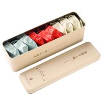 CHEN'S TEA/孝文家茶 联名款 武夷岩茶 74.4g