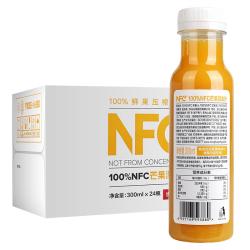 农夫山泉 100%纯果汁NFC芒果混合汁300ml*24瓶鲜果0添加剂饮料礼盒