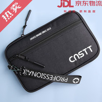 CnsTT 凯斯汀乒乓球拍套拍包暗夜迷踪乒乓球拍包方形刺绣加厚防震 暗夜迷踪 拉链升级为隐藏式