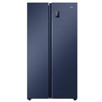 Haier 海尔 BCD-538WGHSSEDBL 风冷对开门冰箱 538L