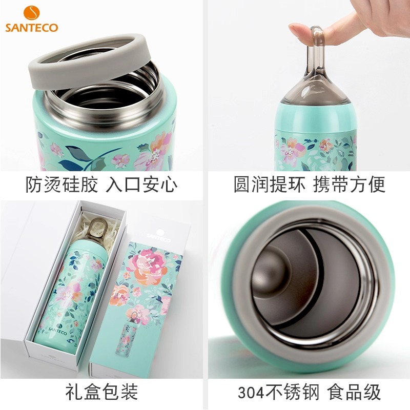 粉绿渐变（玉色）280ml