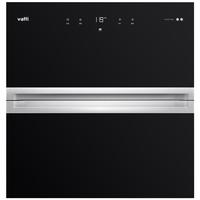 VATTI 华帝 ZTD100-i13025 嵌入式消毒柜 100L 黑色
