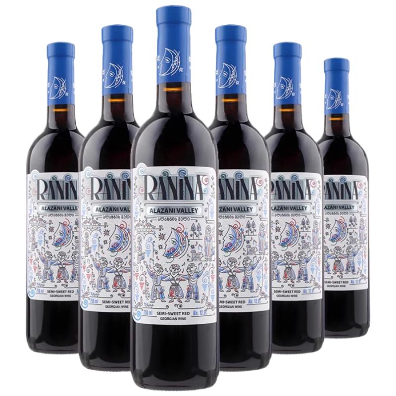 RANINA 拉尼娜小矮人 格鲁吉亚原瓶进口红酒 半甜红干红葡萄酒750ml*6瓶整箱 礼盒装