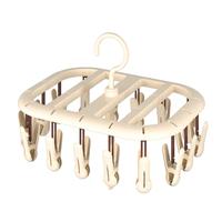 百草园袜子夹晾衣架多夹子阳台晾晒袜子内衣多功能挂衣收纳夹子20头 奶油色360°旋转加厚晒架20夹 1个