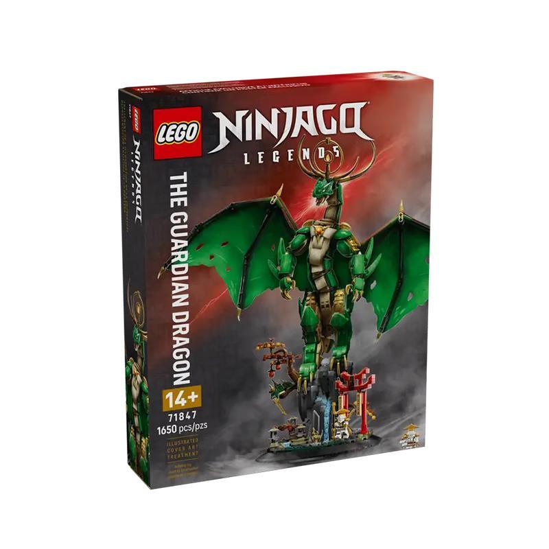 LEGO 乐高Ninjago幻影忍者系列71847 守护神龙【报价价格评测怎么样