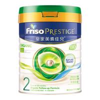 美素佳儿 Friso 有机系列 较大婴儿奶粉 港版 2段 800g
