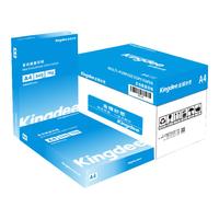 Kingdee 金蝶 A4复印纸 80g 500张/包 5包装（2500张）