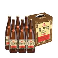 雪花啤酒 老雪 12度 640mL*6瓶 整箱装