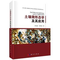 《韵读成语》（套装共3册）